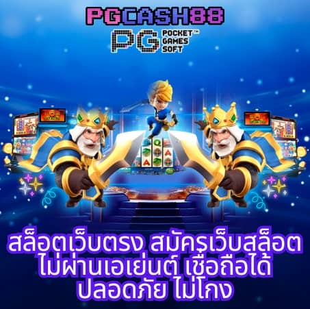 betflixvip